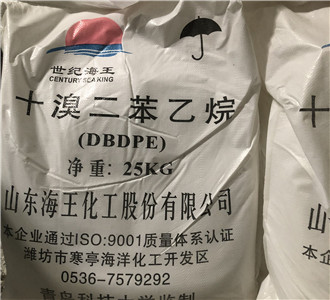 十溴二苯乙wan用作新型的環(huán)保型