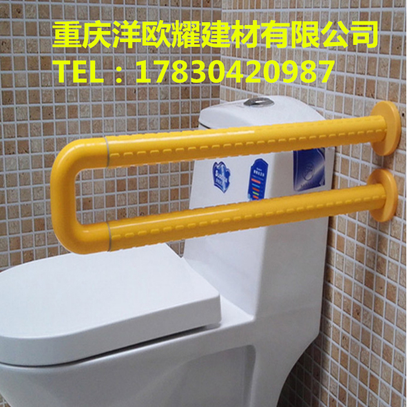 衛(wèi)浴扶手廠家直銷 A無障礙衛(wèi)浴扶手廠家直銷