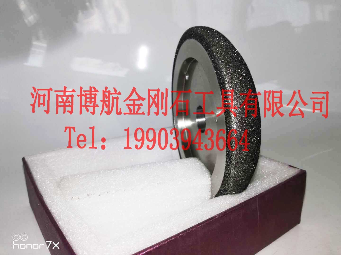 127磨帶鋸砂輪 電鍍CBN砂輪 異形定制