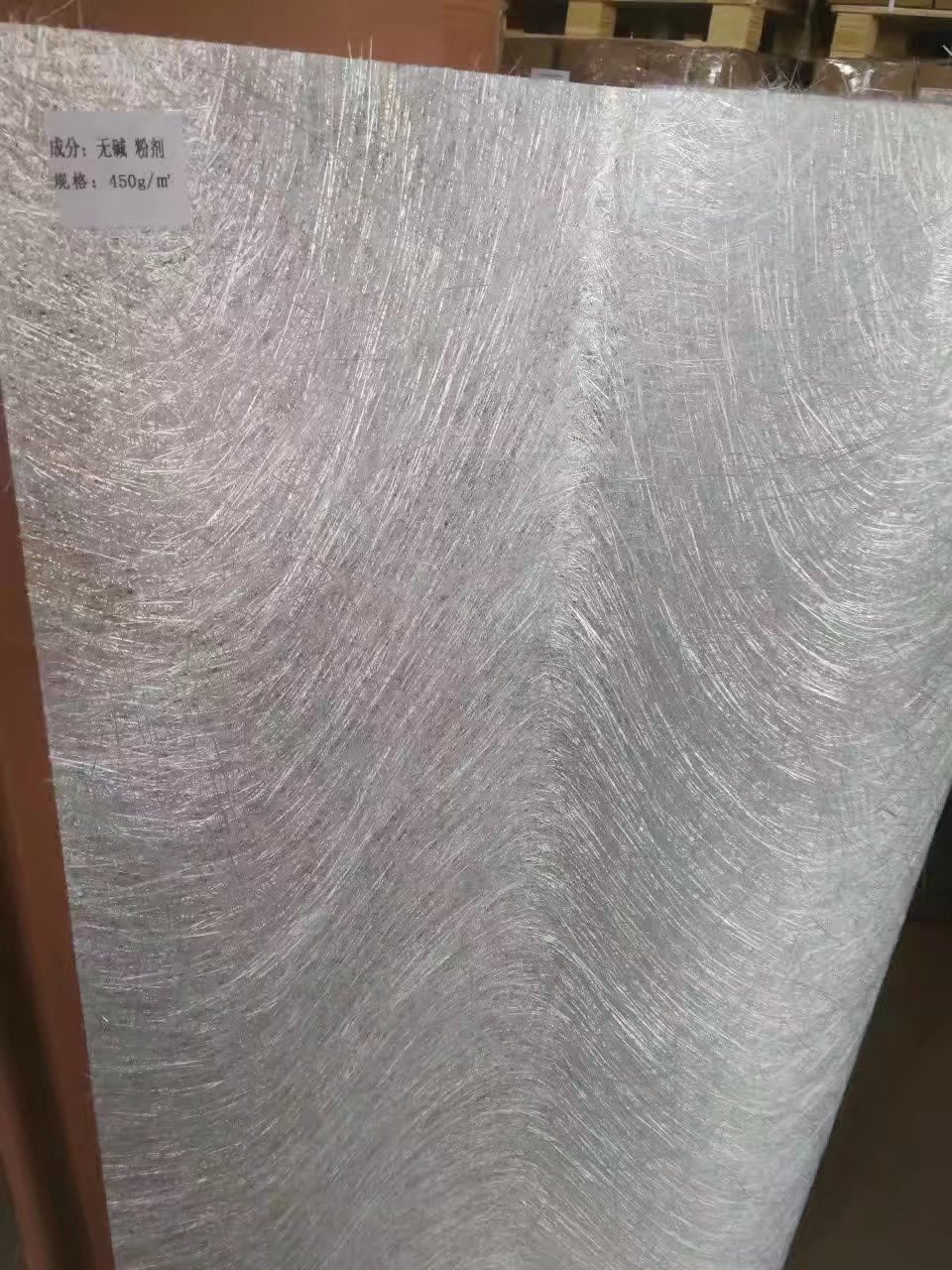 短切氈乳劑廠(chǎng)家直銷(xiāo)、價(jià)格低、 短切氈乳劑、批發(fā)價(jià)格、* 山東依霖復(fù)合材料有限公司