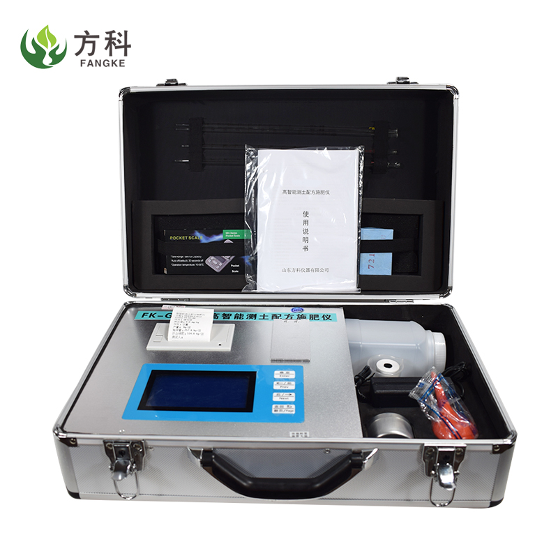 高智能快速測(cè)土配肥儀