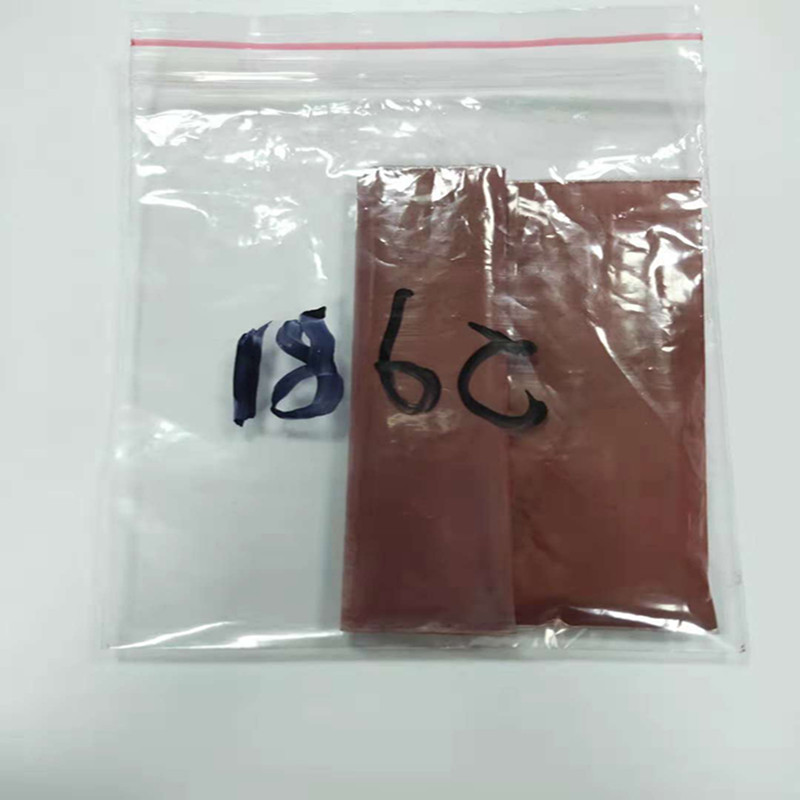 鏈接器端子尼龍pa6/Pa66染料 電線端子水性染料臺灣進口酸性染料
