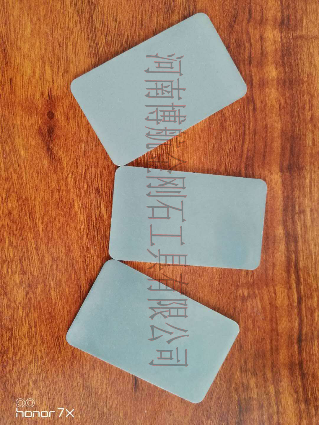 河南博航電鍍不銹鋼磨刀石 不銹鋼基體 異形定制