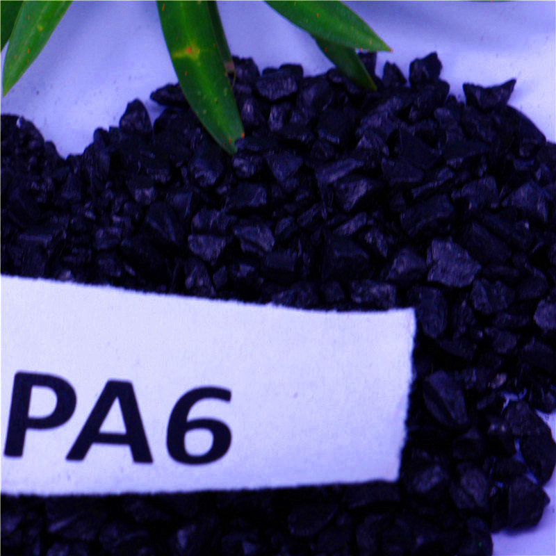 pa66尼龍色母*黑色砂耐水煮不遷移分散好
