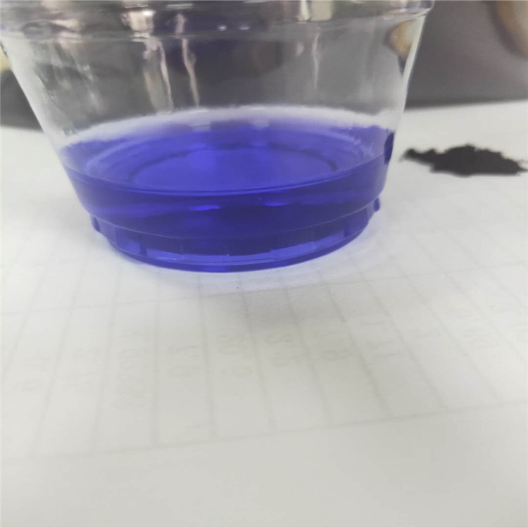 水染膠殼酸性黑染料綠色可染尼龍水染直接上色環(huán)保 酸性黑染料綠色