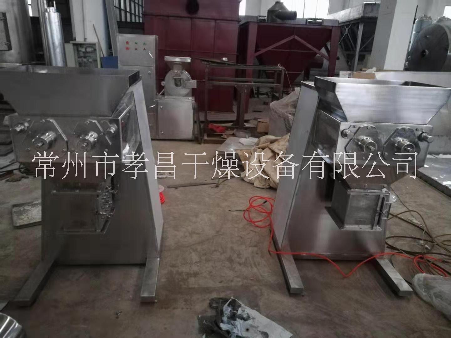 食品顆粒機(jī)藥品制粒機(jī)搖擺制粒機(jī)生產(chǎn)廠家