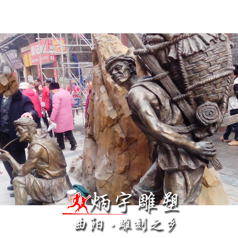 勞動(dòng)人物雕塑鑄銅雕塑廠家 洗衣服人物雕塑 農(nóng)家樂雕塑 下棋對(duì)弈人物雕塑 民俗小品雕塑 玻璃鋼仿銅雕塑定制