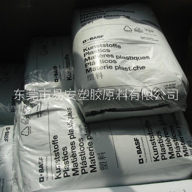 聚苯砜PPSU德國(guó)巴斯夫P3010耐水解韌性好嬰兒奶瓶塑料粒子