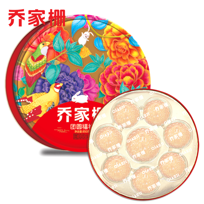 江西南昌喬家柵月餅粽子廠家直銷