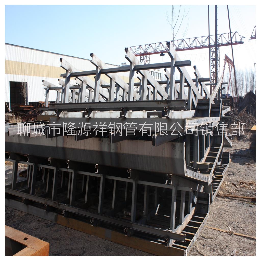 箱梁鋼模板/組合/橋梁鋼模板廠價(jià)格