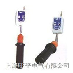 YDQ-10型0.1--10KV折疊高壓袖珍聲光驗(yàn)電器