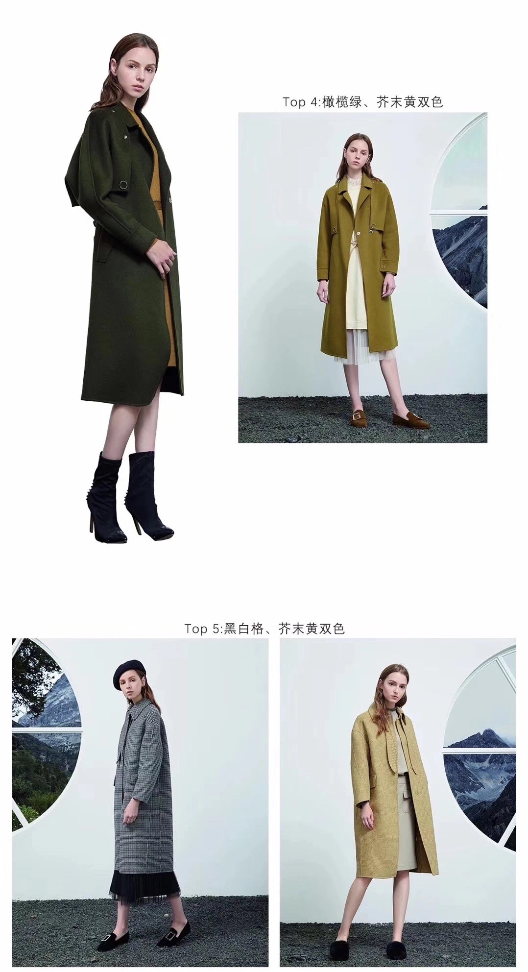 珞炫折扣女裝批發(fā)直播折扣衣服