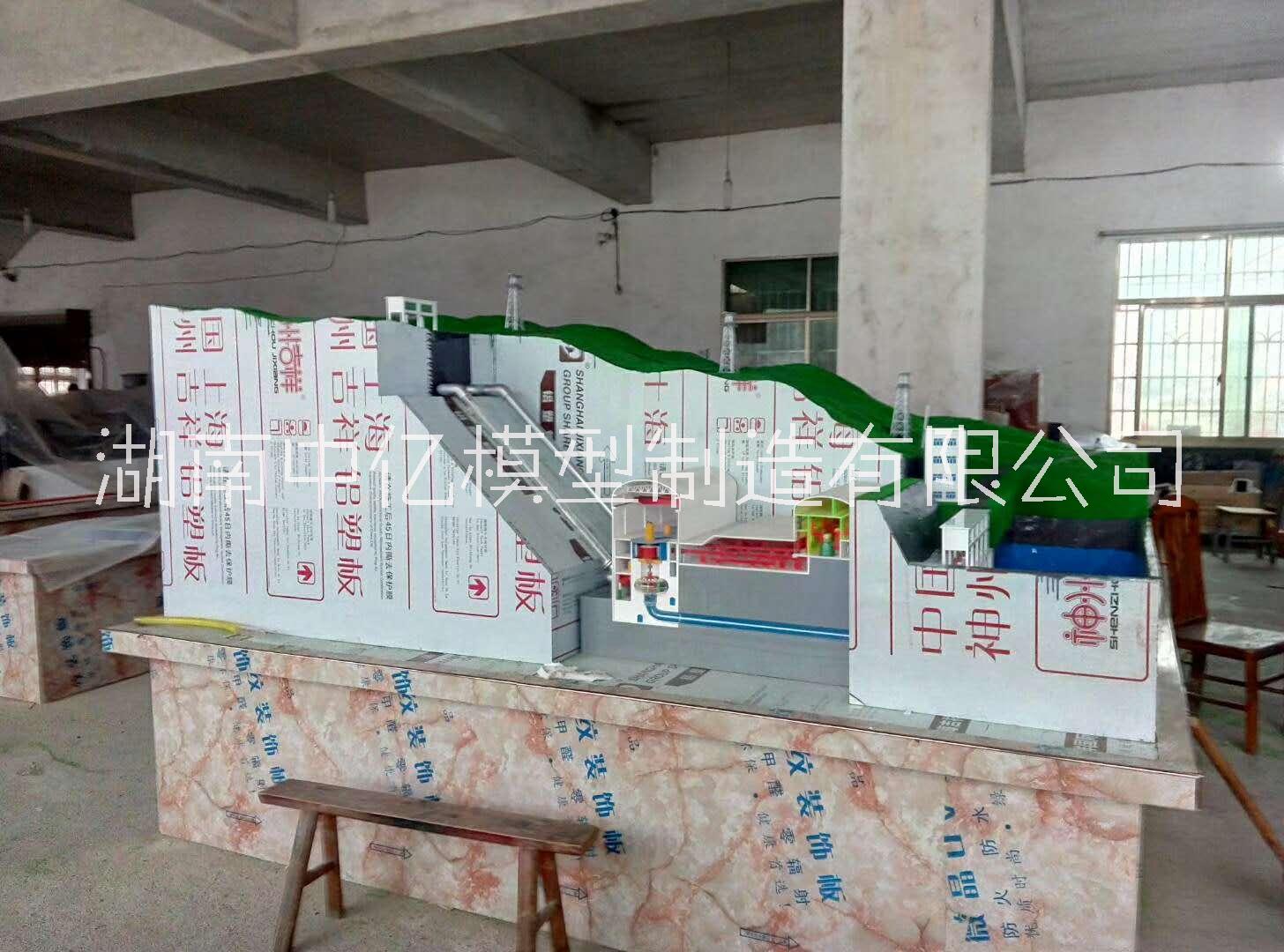 水利水電模型，水輪機模型、