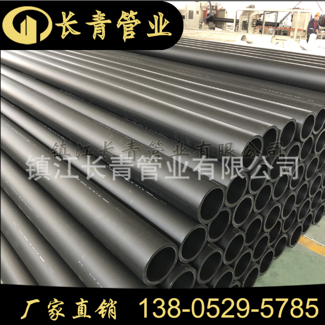 【HDPE管】全新料 給水用黑色塑料 藍(lán)邊HDPE管