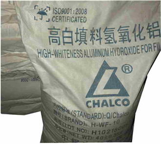 氫氧化鋁無機阻燃添加劑阻燃劑防水織物油墨玻璃器皿