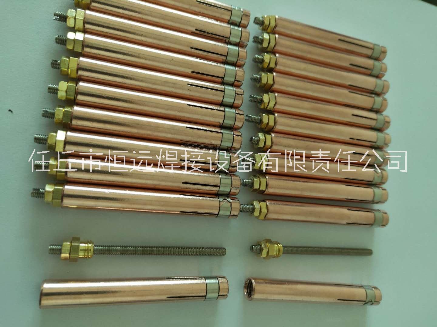 螺柱焊夾頭自動螺柱焊夾頭