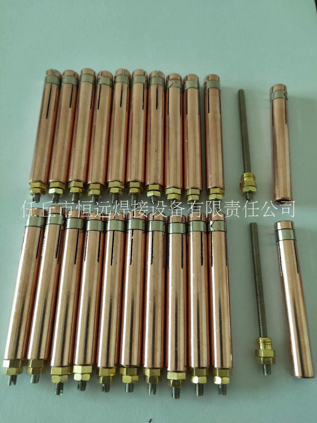 螺柱焊夾頭自動螺柱焊夾頭