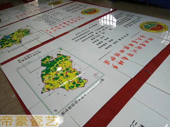 瓷磚雕刻公告牌   瓷磚雕刻公告牌 田間道路磁磚標(biāo)