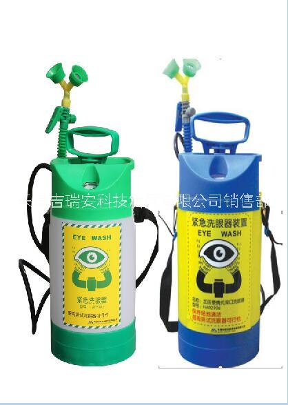 供應(yīng)加壓便攜式雙口洗眼器 HA02905加壓便攜式雙口洗眼器 便攜式洗眼器廠家 批發(fā)加壓便攜式洗眼器