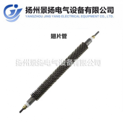 電熱棒價(jià)錢 電熱管多少錢一個(gè) 不銹鋼加熱棒廠家直銷