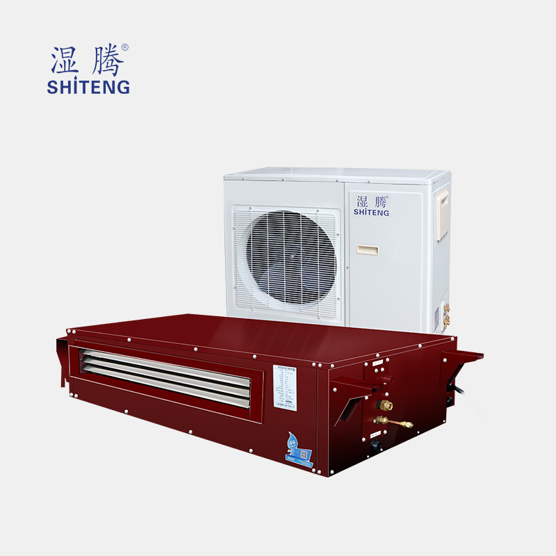 濕騰酒窖恒溫恒濕機HST-J60  酒窖空調(diào)