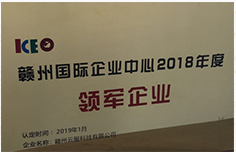 快遞軟件選云服 E-YF快遞軟件