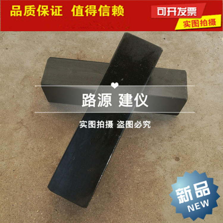 *標(biāo)準(zhǔn)金屬塊   40×40×160mm計(jì)量標(biāo)準(zhǔn)金屬塊  水泥電動(dòng)抗折試驗(yàn)機(jī)計(jì)量設(shè)備