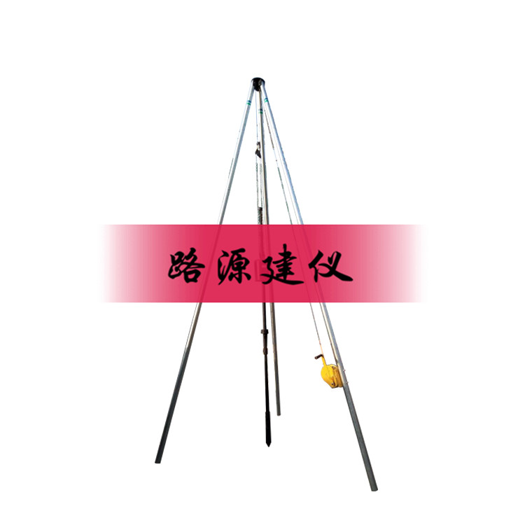 同條件養(yǎng)護(hù)試塊鋼筋籠    混凝土同條件養(yǎng)護(hù)試塊籠   同條件試塊養(yǎng)護(hù)籠  砼同條件養(yǎng)護(hù)試塊鋼筋籠