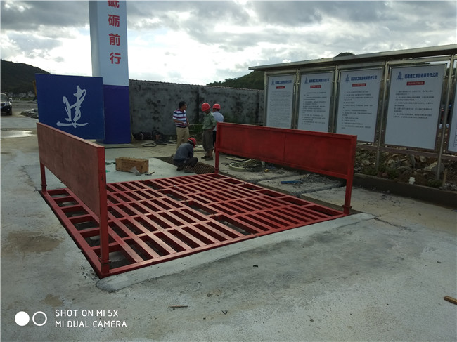 一站搞定 :安康建筑工地洗車機(jī)尺寸- 安裝