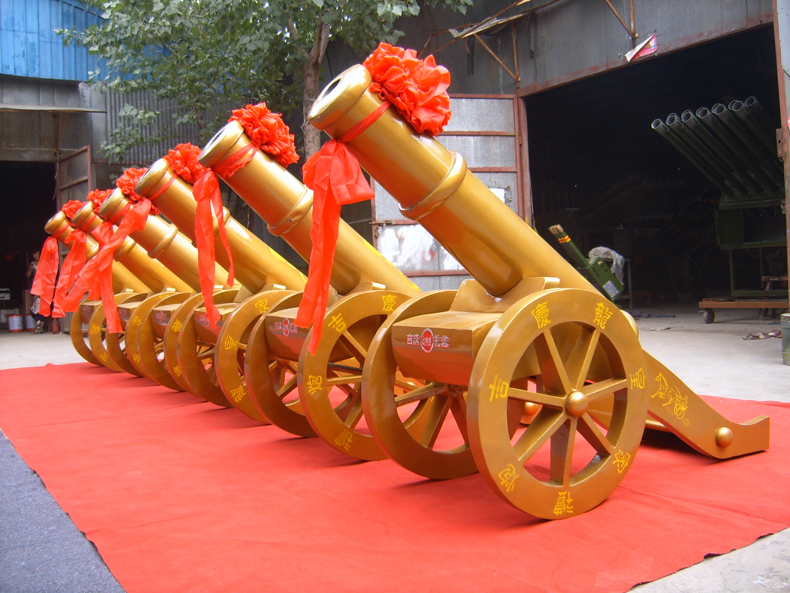 中山活動策劃公司中山晚會策劃慶典策劃活動執(zhí)行