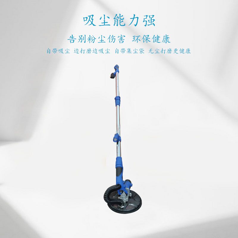 墻面打磨吸塵機(jī)手拿式吸塵機(jī)夜晚照 墻面吸塵機(jī)