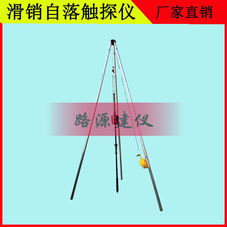 同條件養(yǎng)護(hù)試塊鋼筋籠    混凝土同條件養(yǎng)護(hù)試塊籠   同條件試塊養(yǎng)護(hù)籠  砼同條件養(yǎng)護(hù)試塊鋼筋籠