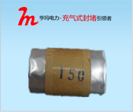 杭州充氣式封堵廠家-供應(yīng)-直銷