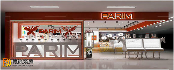 30平米眼鏡店裝修多少錢