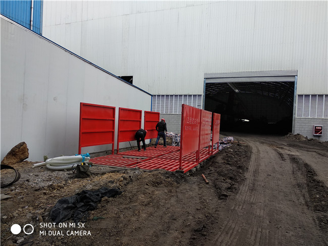 上門安裝 :寶雞工地洗車設備尺寸- STY-100T