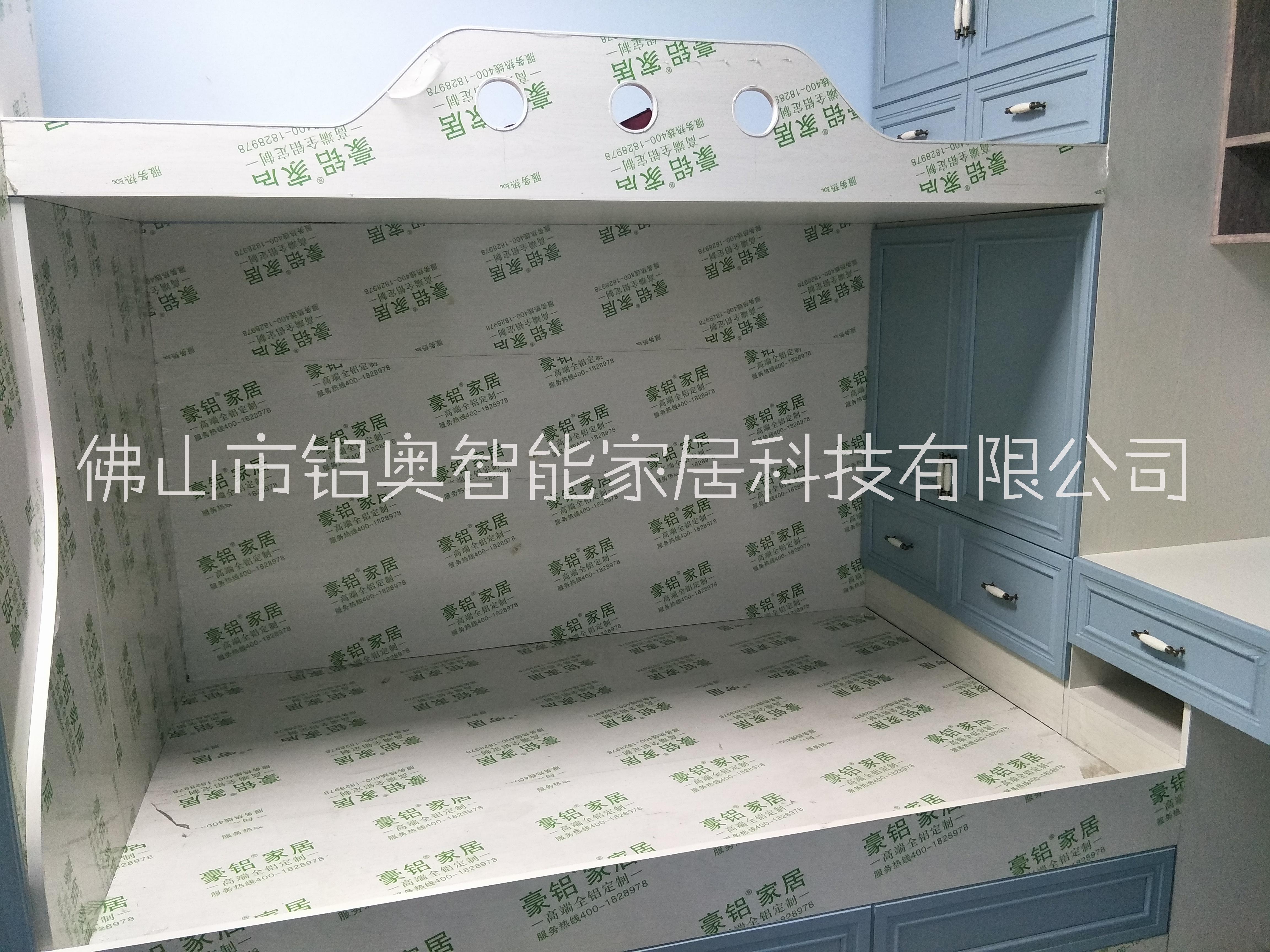 全鋁板床 全鋁家居板床 全鋁整板床 各種全鋁板床