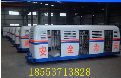 PRC18-9/3平巷人車