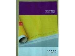 供應(yīng)瑞士賽發(fā)網(wǎng)紗