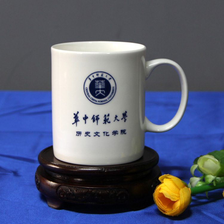 成都定做廣告杯子 馬克杯 保溫杯 陶瓷杯 一次性紙杯等 可印LOGO