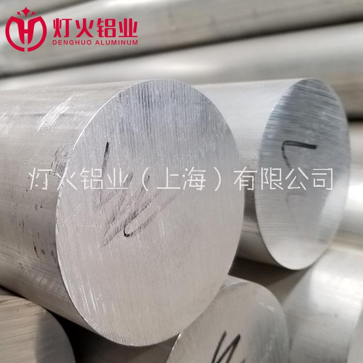 燈火鋁業(yè) 3A21鋁板 鋁棒 國(guó)軍標(biāo) 西南鋁