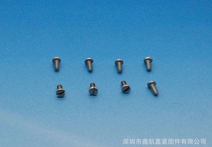 橫崗眼鏡螺絲/定制各種一字眼鏡螺絲/十字眼鏡螺絲/鏡框螺絲