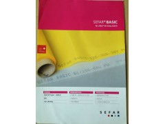 供應(yīng)瑞士賽發(fā)網(wǎng)紗