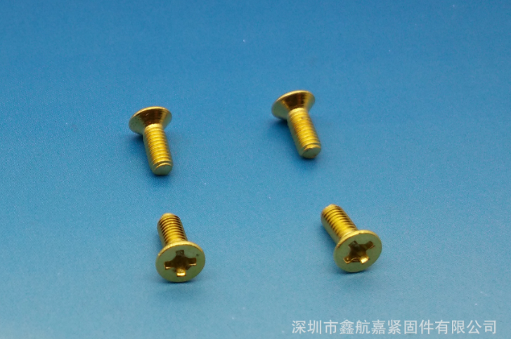 （現(xiàn)貨供應(yīng))不銹鋼十字沉頭螺絲,沉頭螺釘,平頭螺絲M2