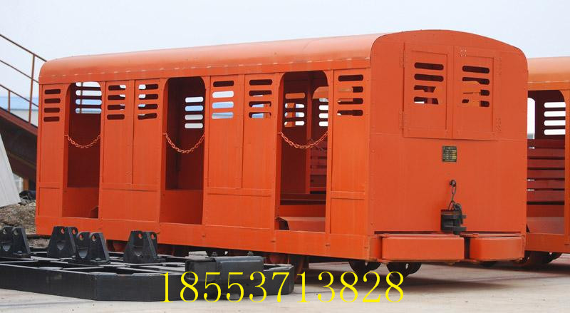 PRC18-9/3平巷人車