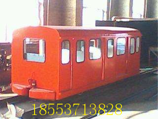 PRC18-9/3平巷人車