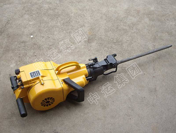 中運(yùn)內(nèi)燃鑿巖機(jī)廠家， 內(nèi)燃鑿巖機(jī)，YN30A內(nèi)燃鑿巖機(jī)