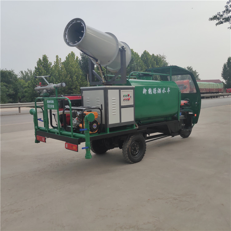 電動小型三輪霧炮灑水車 電動三輪霧炮灑水車  多功能高壓小型霧炮灑水車價格