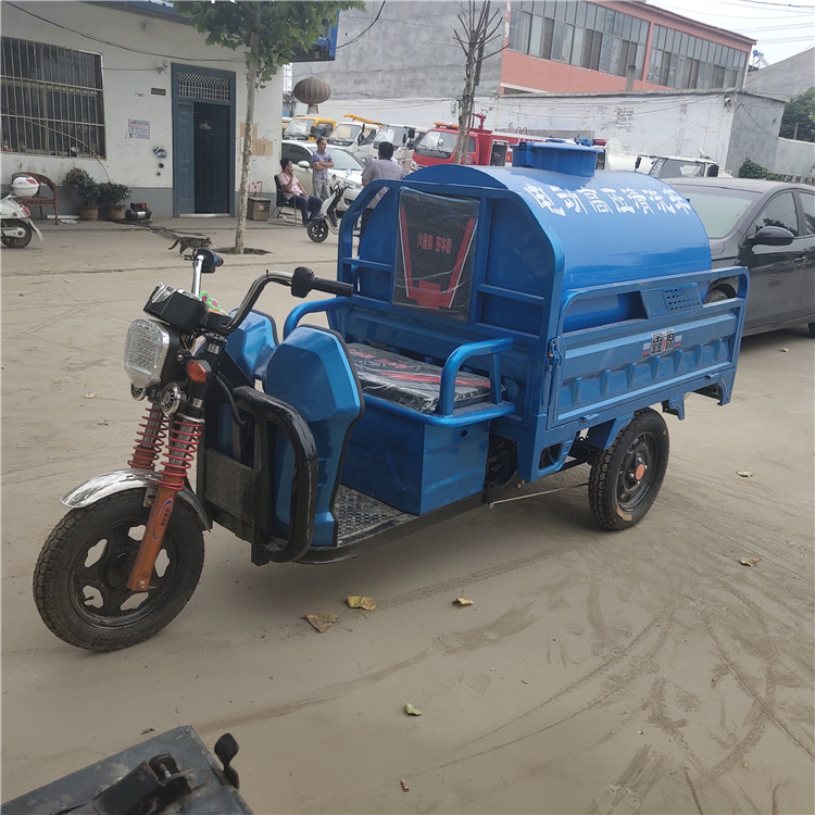 電動(dòng)灑水車 新款高壓清洗電動(dòng)灑水車 多功能電動(dòng)三輪高壓清洗灑水車