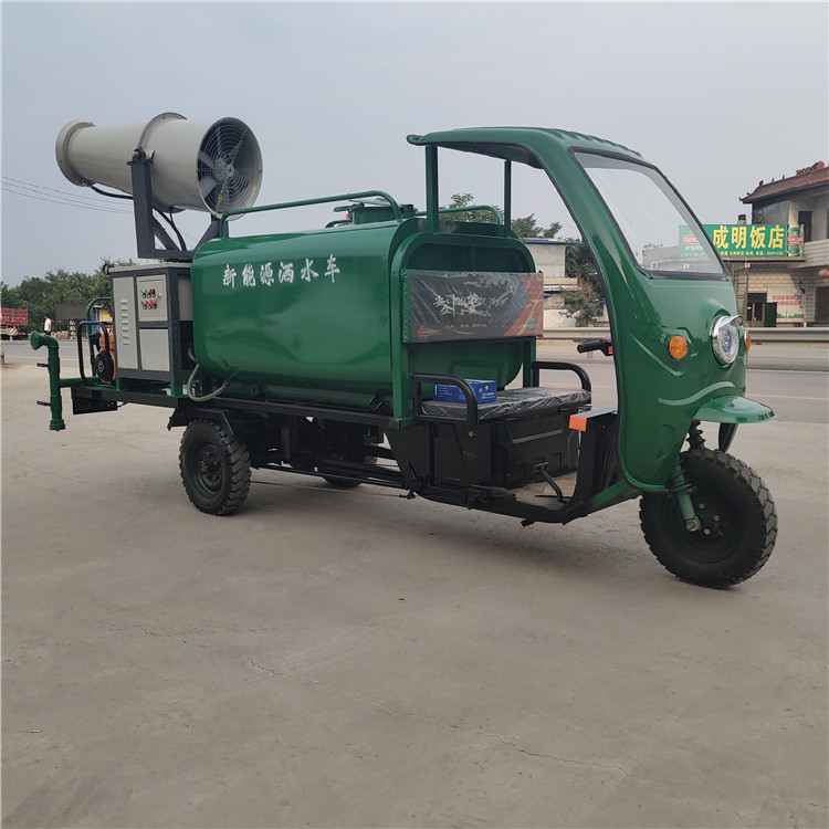 電動小型三輪霧炮灑水車 電動三輪霧炮灑水車  多功能高壓小型霧炮灑水車價格