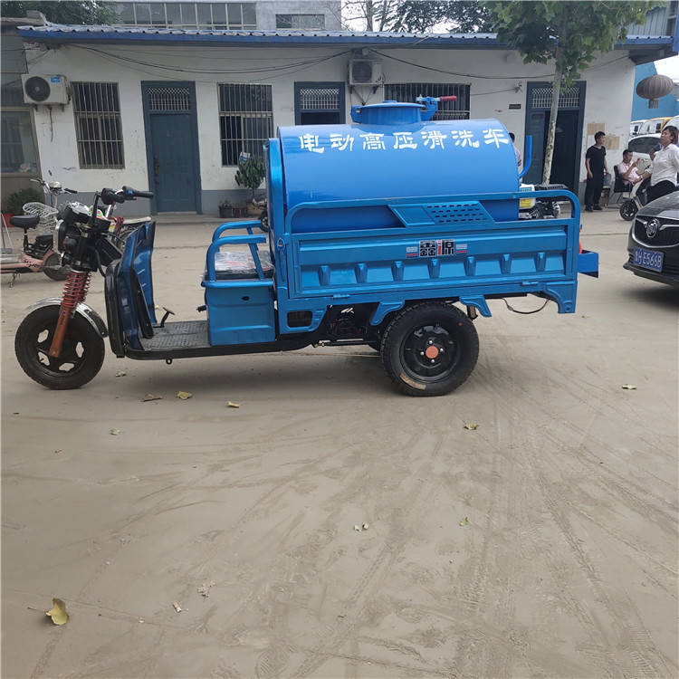 電動(dòng)灑水車 新款高壓清洗電動(dòng)灑水車 多功能電動(dòng)三輪高壓清洗灑水車